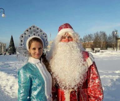 Фото Поздравление Деда Мороза и Снегурочки