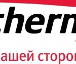 Фото №4 Газовый ремонт плит колонок котлов