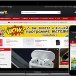 Фото №7 Настройка контекстной рекламы в Ялте