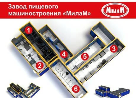 Фото Модульные убойные универсальные цеха для скота