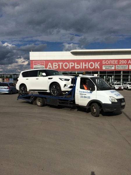 Фото Эвакуатор