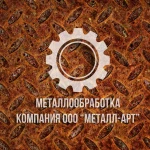 Фото №9 Металлоконструкции - производство, доставка, монтаж.