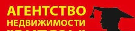 Фото Агентство недвижимости Витязь