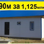 Фото №6 СТРОИТЕЛЬСТВО КАРКАСНЫХ ДОМОВ ПОД КЛЮЧ В АСТРАХАНИ