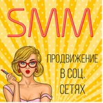 Фото №4 Городская Типография Феодосии