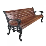 Фото №4 Садовая скамейка «ЛЕВ» (0.6 м (49 кг.))