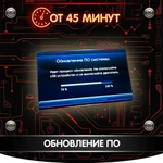 Фото №8 Ремонт мобильных телефонов - Ремонт сотовых телефонов