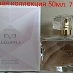 Фото №3 Avon-Женская парфюмерия и косметика