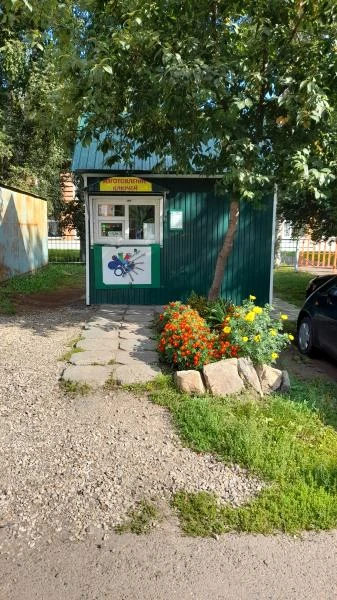 Фото Изготовление ключей г.Юрга