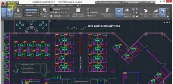 Фото Обучение аutocad. Заработай на проектах. первый ча