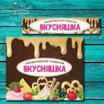 Фото №20 УСЛУГИ ГРАФИЧЕСКОГО ДИЗАЙНЕРА