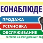 Фото №2 Услуги квалифицированного электрика