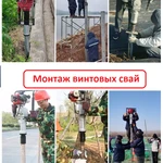 фото Монтаж фундамента из винтовых свай Егорьевск