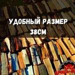 Фото №5 Дрова сухие