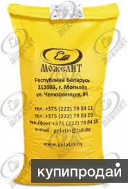 Фото Желатин пищевой ОАО Можелит Беларусь