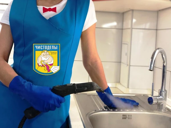 Фото Уборка после ремонта