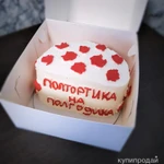 Фото №4 Бенто-торты и трайфлы на заказ