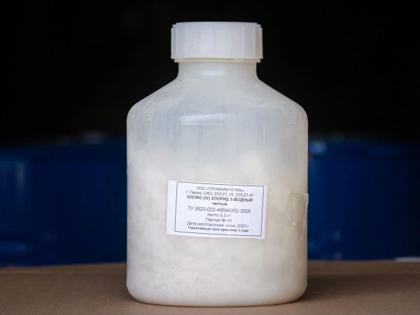 Фото Олово четыреххлористое