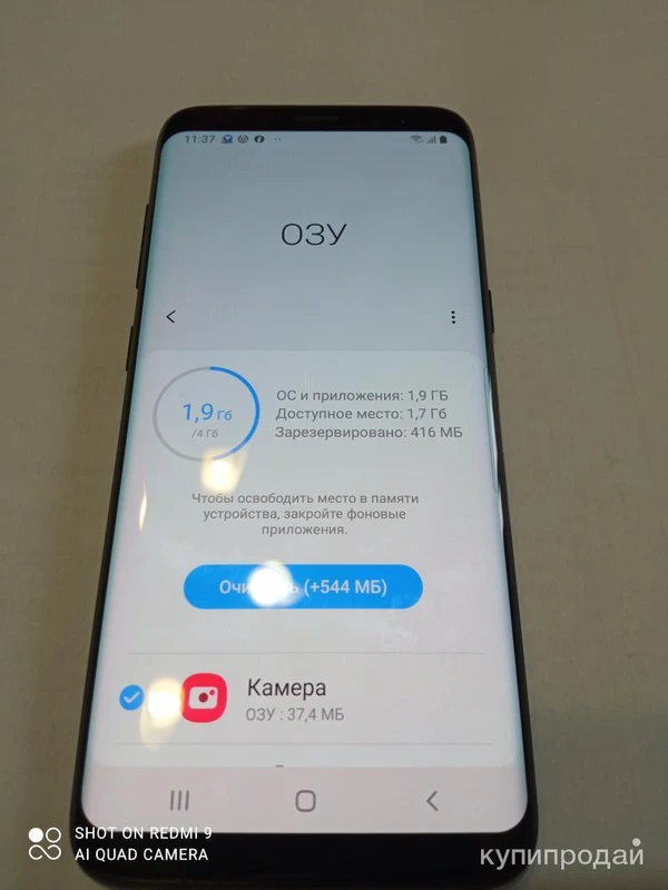 Фото Samsung Galaxy s8