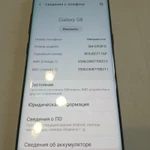 Фото №3 Samsung Galaxy s8