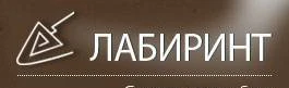 Фото Строительство домов, комплексный ремонт и прочие услуги