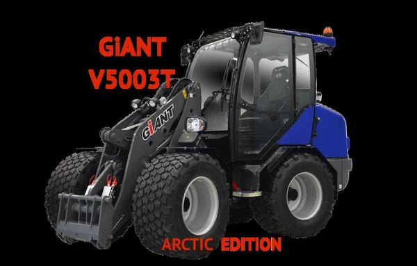 Фото Погрузчик GiANT V5003T Arctic - г/п 2480. Северное исполнени