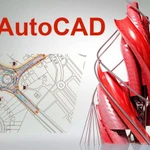 Чертеж AutoCad