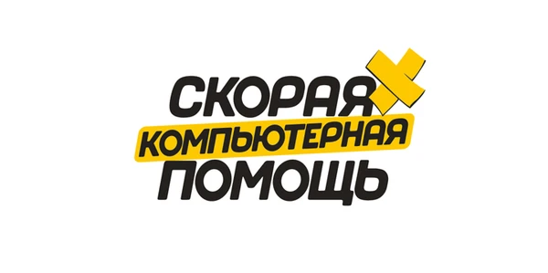 Фото Ремонт компьютеров и ноутбуков Круглосуточно Низкие цены