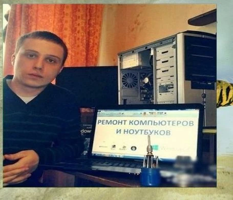 Фото РЕМОНТ КОМПЬЮТЕРОВ НЕДОРОГО