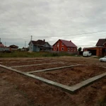 Фото №5 Фундамент. Бетонные работы