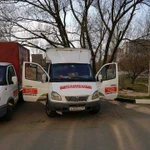 Грузоперевозки