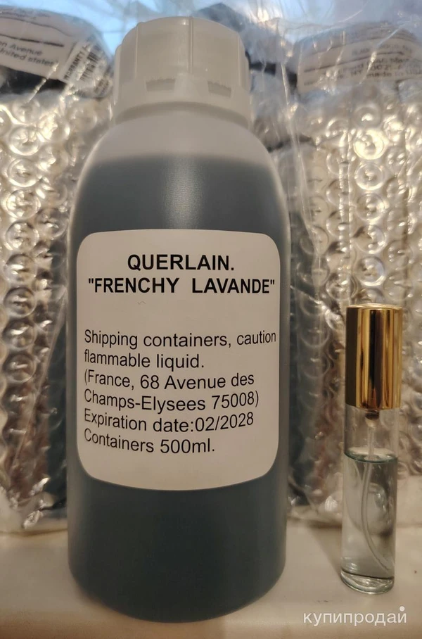 Фото Парфюмерия Querlain Frenchy lavande