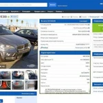 Покупка автомобилей И техники из США