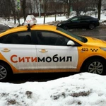 Аренда авто под такси Москва