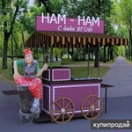 Фото №4 Изготовливаем тележки мороженого