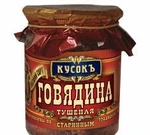 фото Мясо тушённое "Кусок"