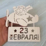 Фото №7 Услуги станка с ЧПУ, выполню нестандартные задачи
