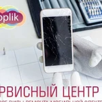 Ремонт iPhone Xiaomi Huawei Honor SAMSUNG и др