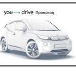 Промокод YouDrive (Юдрайв) Mkr1RE