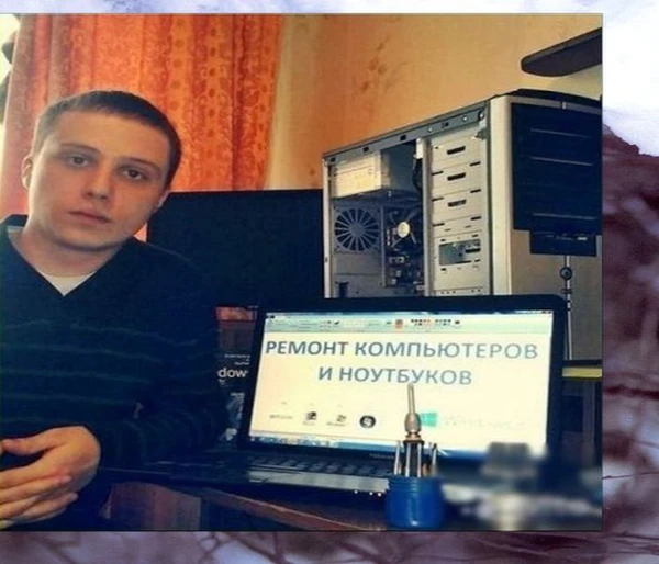 Фото  Подключение Сетевой Wi~~Fi Карты К Точке Доступа  