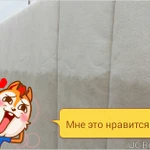 Фото №2 Чистка мойка  стирка ковров круглый год