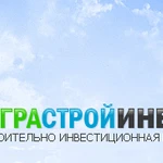 Бурение водозаборной скважины