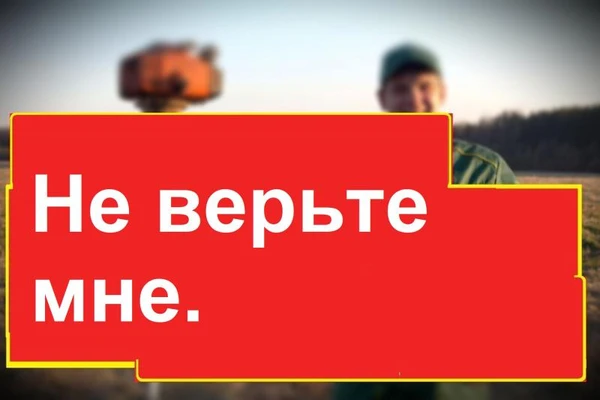 Фото Реальная расчистка участка БЕЗ ДУРАКОВ.