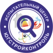 Фото Электролаборатория,(Испытательный центр)
