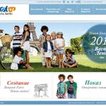 Фото №4 Создание и продвижение сайтов,групп.