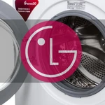 Ремонт стиральных машин LG в Ростове на дому