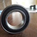 Подшипник 6007 косилки роторной Wirax