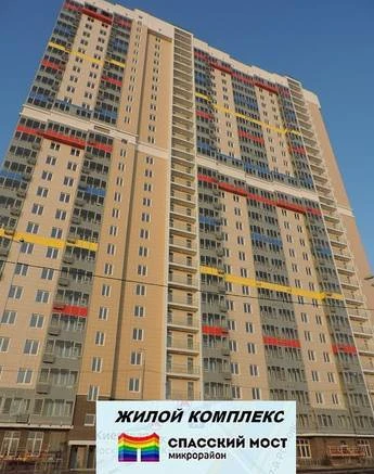 Фото ЖК Спасский Мост современный жилой комплекс в Павшинской Пой