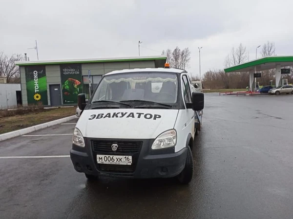 Фото Эвакуатор в Нижнекамске