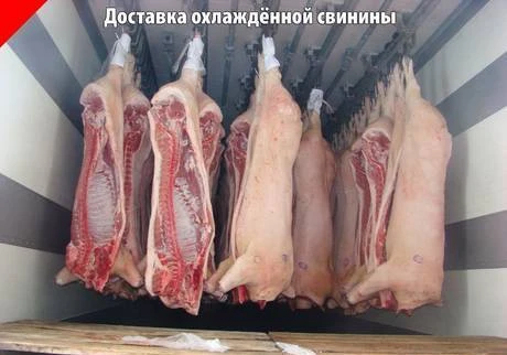 Фото Реализуем по Крыму мясо: Свинина. Говядина